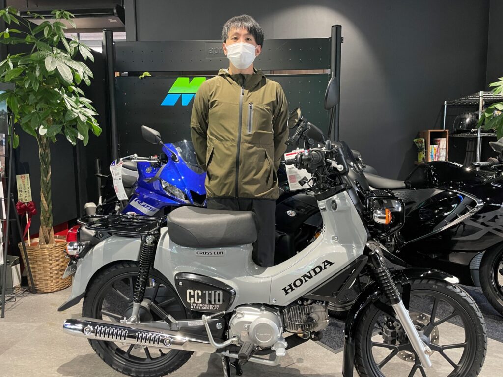 早田大輝 様　CC110